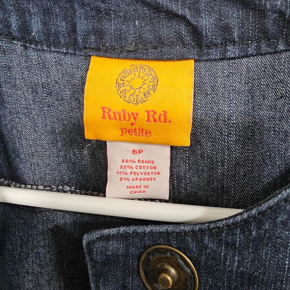 Ruby Rd. Embellished Denim Jacket – Size 6P / Medium - Picture 4 of 5